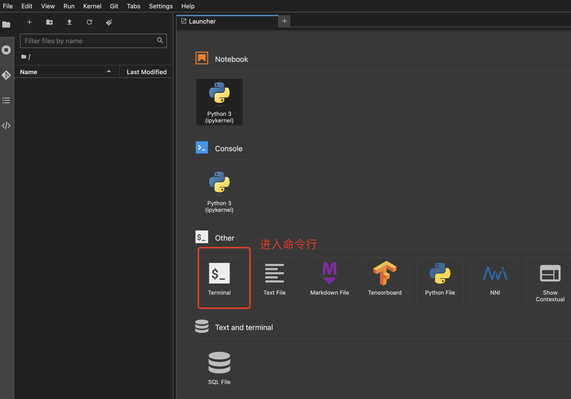 ChatGLM2-6b本地部署教程